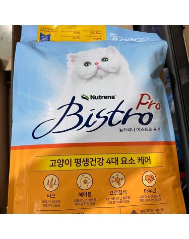 뉴트리나 비스트로 Pro 고양이 사료 6kg 300gx20봉