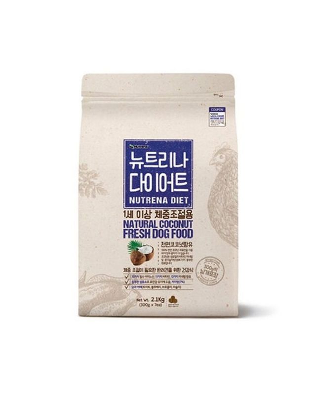 뉴트리나 뉴트리나 다이어트 2.1kg 펫사료 착용컷