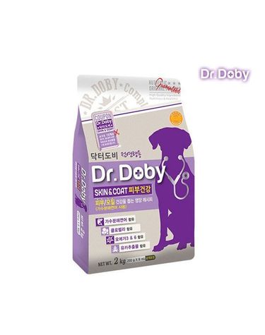 P161 닥터도비 피부건강 애견 사료 2kg 강아지밥