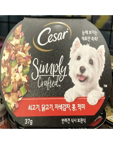 시저 심플리 크래프트 소고기 닭고기 반려견 사료 37g