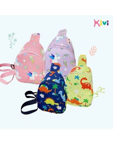 [보리보리] 키즈 공룡 유니콘 크로스백 미니 외출 보조가방