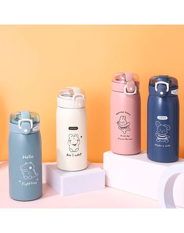 [보리보리] 해피 프렌즈 보냉병 보온병 350ml 원터치 원터치물통 어린이 물병 유치원 어린이집 소풍 물통 초등학생