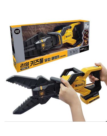 [보리보리] 리얼 키즈툴 역할놀이 유압 클램프 리얼 디테일  공구 유압장비 절단기 모형 장난감
