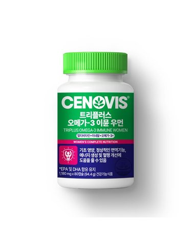 [갤러리아] 세노비스 트리플러스 오메가3 이뮨 우먼 1개 40일분