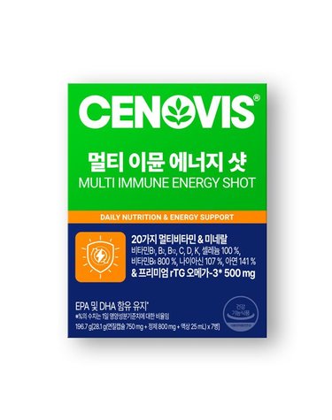 [갤러리아] 세노비스 멀티 이뮨 에너지샷 7개입 1박스