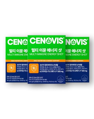 [갤러리아] 세노비스 멀티 이뮨 에너지샷 7개입 3박스