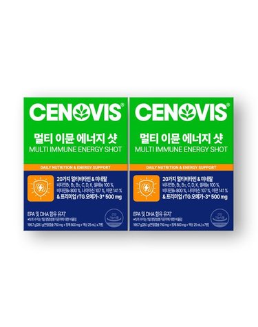 [갤러리아] 세노비스 멀티 이뮨 에너지샷 7개입 2박스