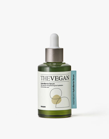 더비건 하이드로 배리어 세럼 50ml