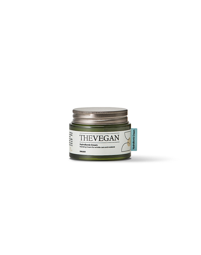 느슨 더비건 하이드로 밤 크림 50ml 착용컷