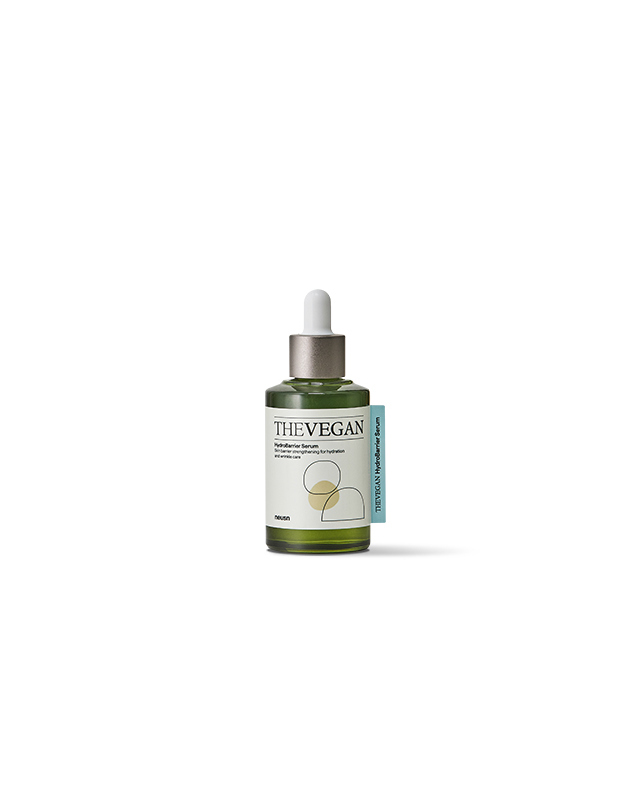 느슨 더비건 하이드로 배리어 세럼 50ml 착용컷