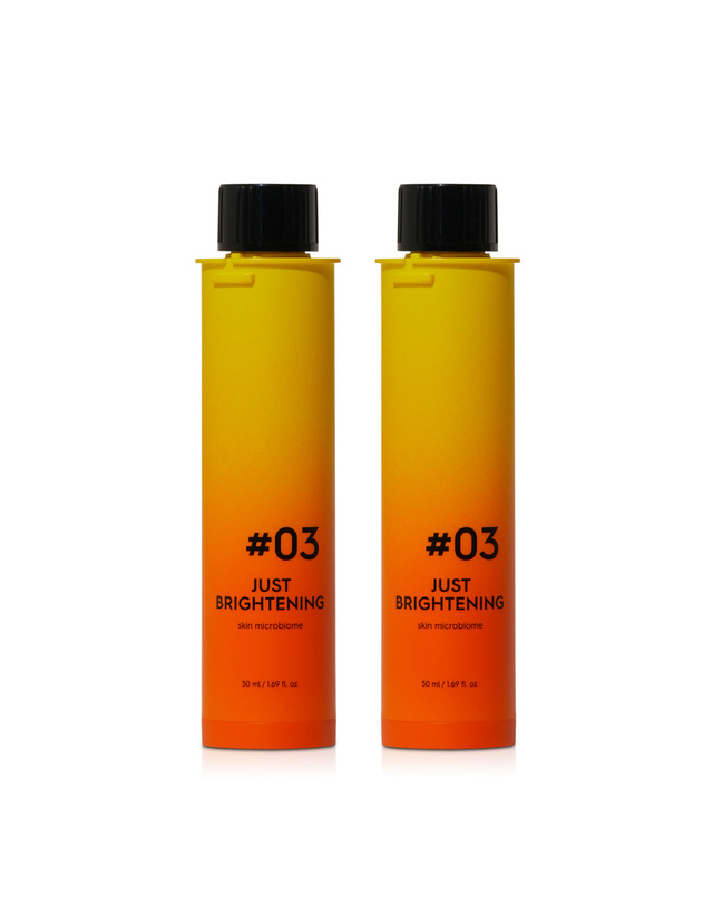 느슨 느슨 아이엠 앰플 #03 저스트 브라이트닝 50ml 리필 (26년10월까지) 2개 착용컷