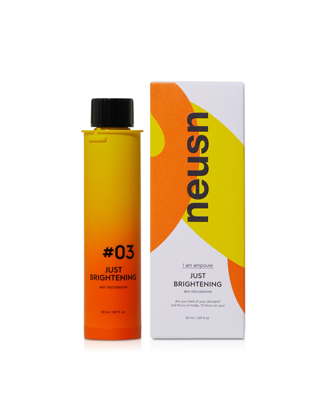 느슨 느슨 아이엠 앰플 03 피부톤관리 50ml 리필(26년10월까지) 착용컷