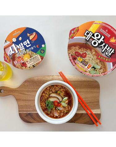 [블라썸] 육개장 컵라면 도자기 사발면 대
