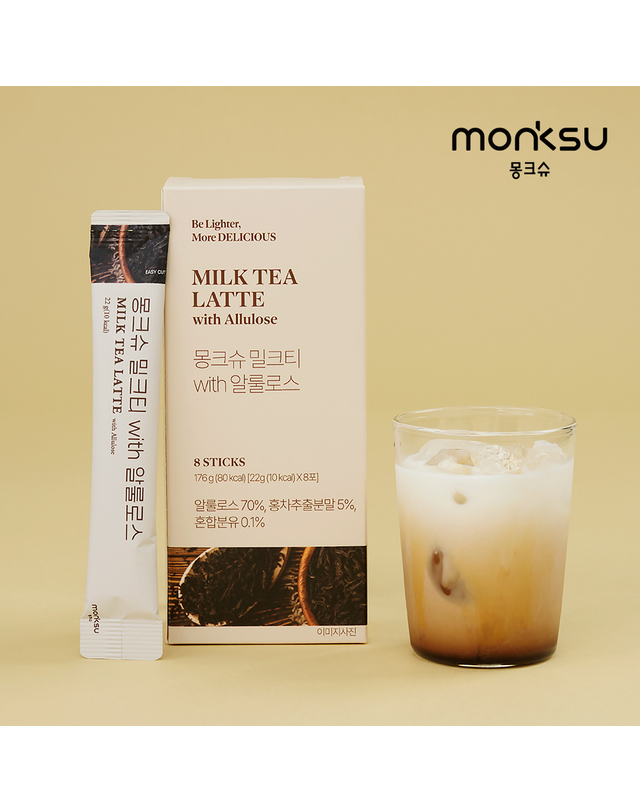 몽크슈 [몽크슈] 저당 밀크티라떼 알룰로스 원액스틱22gx8포 2박스 착용컷