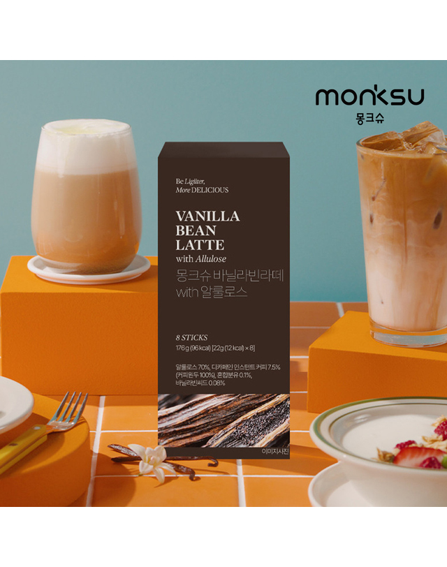 몽크슈 [몽크슈] 무설탕 바닐라빈라떼 알룰로스 디카페인커피22gx8포 착용컷