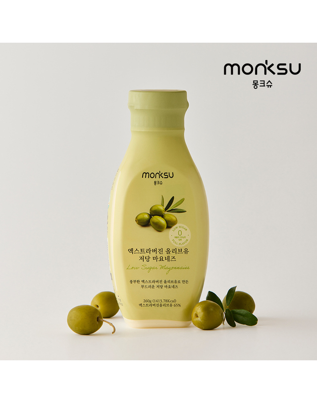 몽크슈 [몽크슈] 엑스트라버진 올리브유 저당 저칼로리 마요네즈260g 착용컷