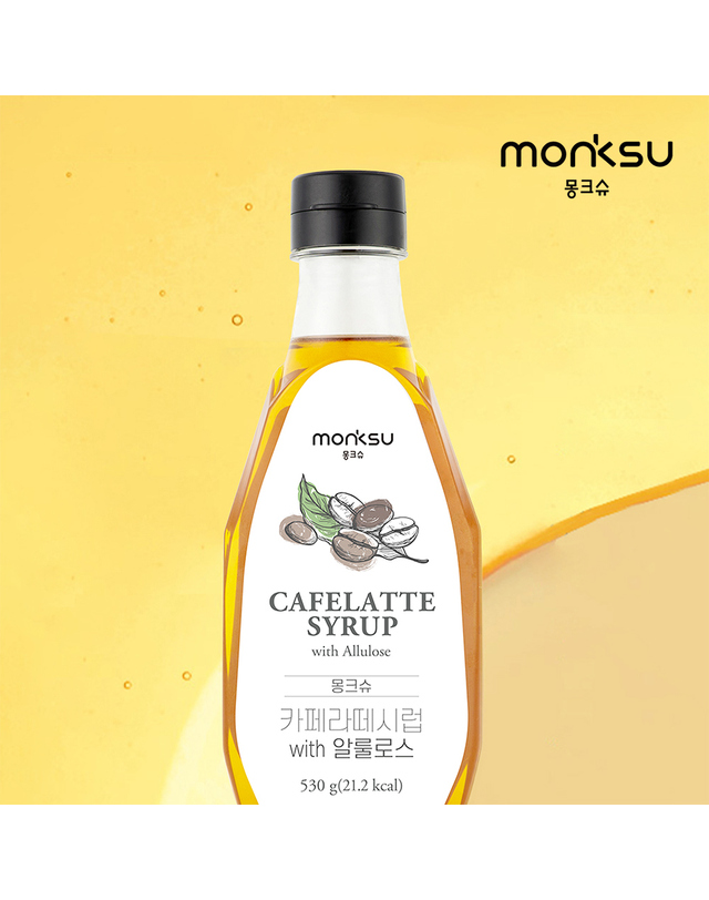 몽크슈 [몽크슈] 무설탕 저당 까페라떼 알룰로스 커피시럽 530g 착용컷