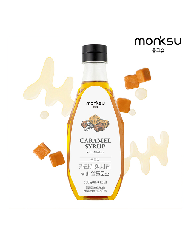 몽크슈 [몽크슈] 무설탕 저당 카라멜향 알룰로스 커피시럽 530g 착용컷