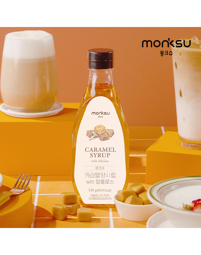 몽크슈 [몽크슈] 무설탕 저당 카라멜향 알룰로스 커피시럽 530g 착용컷