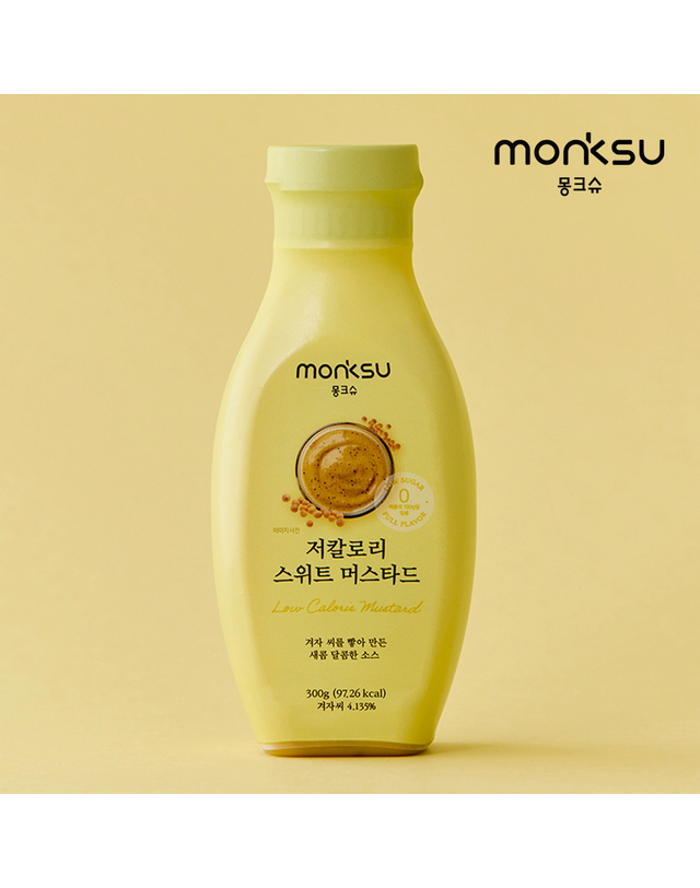 몽크슈 몽크슈 저당 저칼로리 새콤달콤 스위트 머스타드소스 300g 착용컷