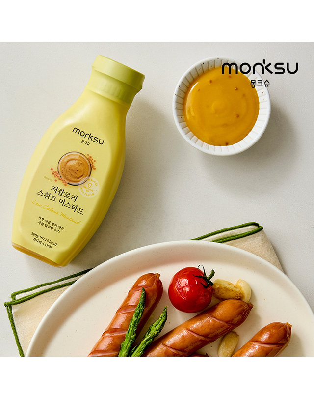 몽크슈 몽크슈 저당 저칼로리 새콤달콤 스위트 머스타드소스 300g 착용컷