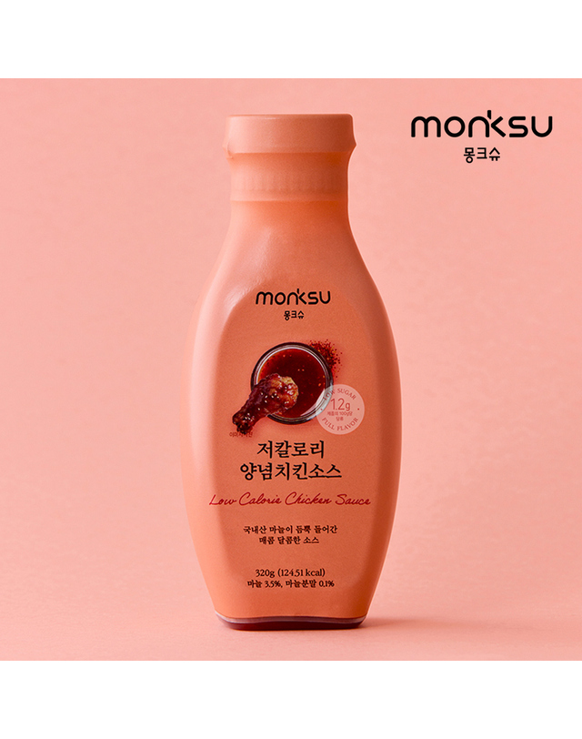 몽크슈 몽크슈 저당 저칼로리 매콤달콤 양념치킨소스 320g 착용컷