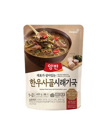 [동원] 양반 한우 사골 시래기국 460g x 8개