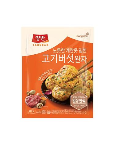 [동원] 양반 계란옷 입힌 고기버섯완자 410g x 2개