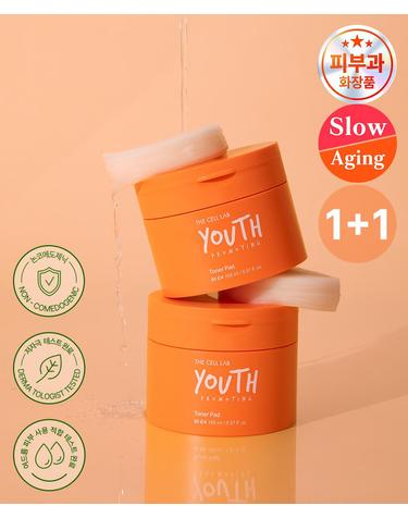 유스 쫀득모공 당근 진정토너 양면 왕패드 160매 / 165ml+165ml (+고급쇼핑백)