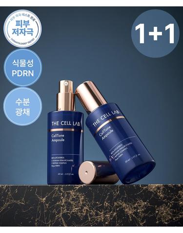 [1+1]셀톤 PDRN 소나무시카 진정 수딩 재생앰플 50ml / 2ea (+고급쇼핑백)