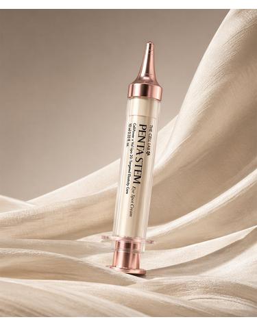 펜타스템 아이 스팟 크림 10mL