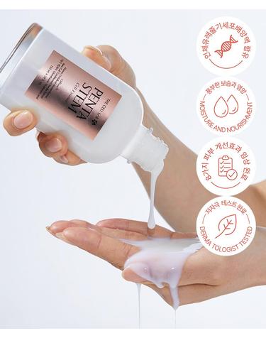 피부과 줄기세포/펜타스템 톤업 탄력 주름 수분 재생 셀 에센스 150ml (+고급쇼핑백)