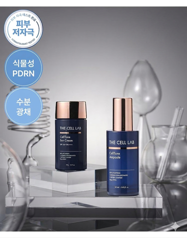 PDRN 셀톤 재생 무기자차 톤업 선크림 70g+셀톤 PDRN 진정 앰플 50ml (+고급쇼핑백)