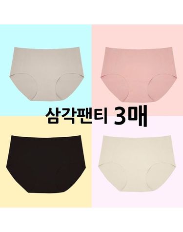 [보리보리] 주니어 프리컷 435 푸딩팬티 3매 세트
