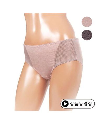 [보리보리] BL CV 183776 심플 노라인 스포츠 팬티 90 ~ 100