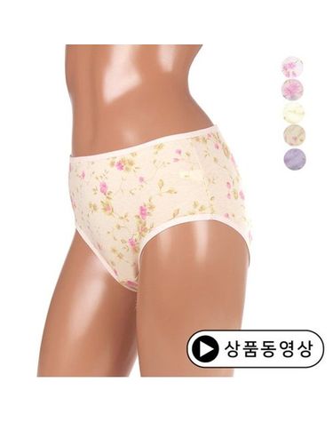 [보리보리] 바풀 SB PR 18208 면스판 팬티 엄마팬티 95 ~ 105