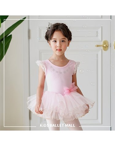 [보리보리/키즈발레몰]제니아 발레복