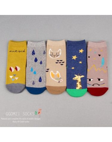 [보리보리] 유아동 J사파리5족세트/유아양말/양말세트/아기양말/신생아양말/여아양말/남아양말