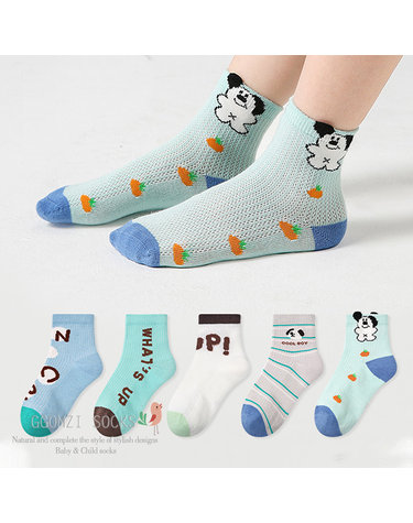 [보리보리] NE04 레터링퍼피5족세트 아동 유아 남아 망사 메쉬 양말