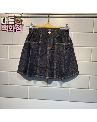 [보리보리] 대동백화점 DP01 하이틴 데님스커트 ULWH24851