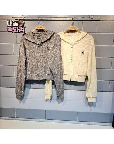 [보리보리] 대동백화점 DP01 골지 크롭 후드집업 ULJM24T55