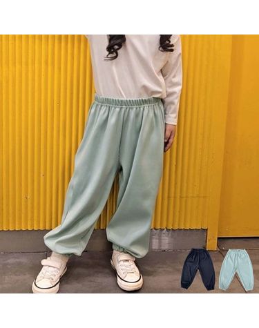 [보리보리] 레블 아동하렘팬츠DS