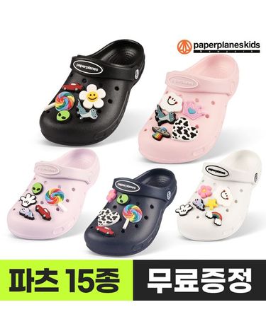 [보리보리] 아동 샌들 키즈 슬리퍼 파츠 EVA 유아 신발 주니어 어린이 아쿠아슈즈 여아 남아 초등 학생 워터슈즈 여름 아기 아동화