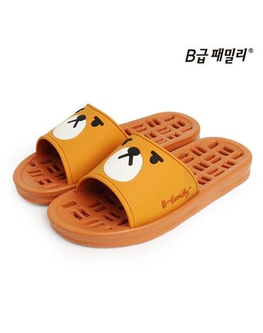 [보리보리] B급패밀리 TPR 욕실화_브라운