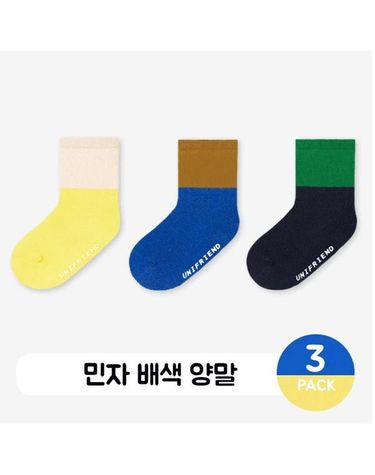 [보리보리] 모이모이 다양한 컬러와 골지소재의 언제나 편한 양말...크레용 양말3종세트