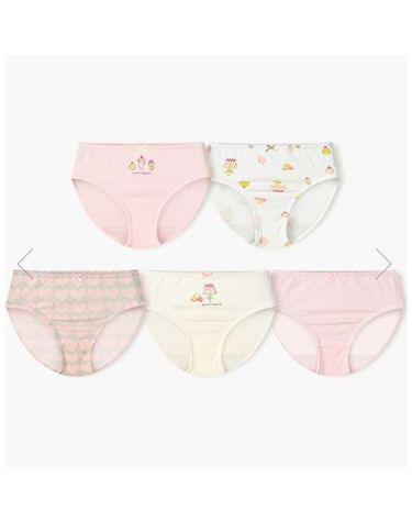 [보리보리] 모이모이  매일입고싶은 면스판삼각 부드럽고 편안한... 스윗캔디 삼각5매입 60수면스판