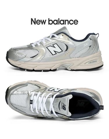 [보리보리] 530 운동화 GR530KA size220-250