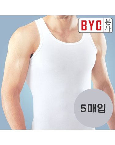 [보리보리] 백색 5매입 런닝 OEW0001