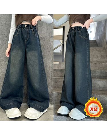 [보리보리]  겨울 초등 여아 와드 기모 벌룬 데님 팬츠