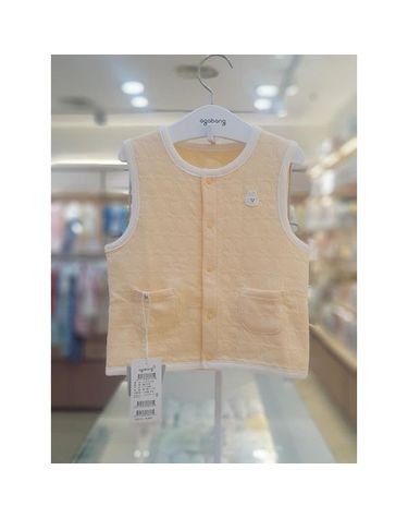 [보리보리]  세이브존06 L/CORAL 돌리조끼/ 01S757903